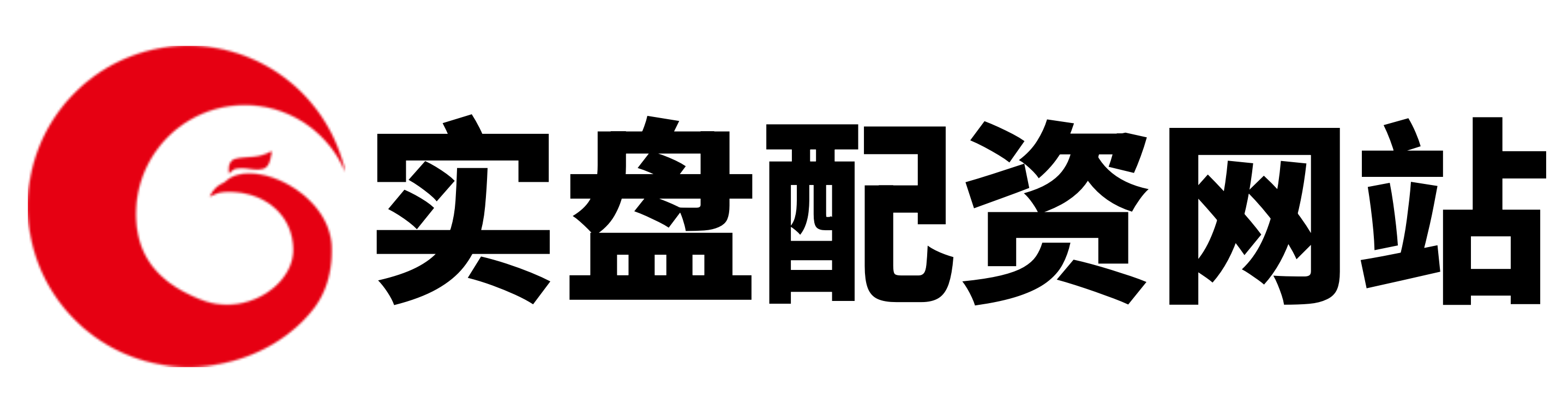 网配查